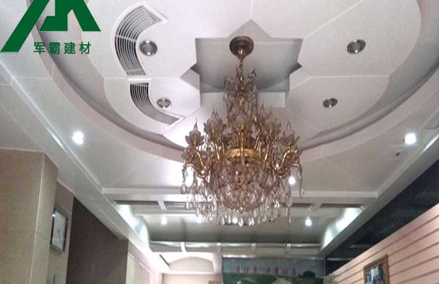 廣州敏捷地產錦繡銀灣