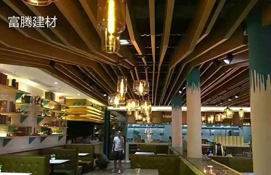 三亞市亞龍灣愛立方濱海樂園喜記餐廳