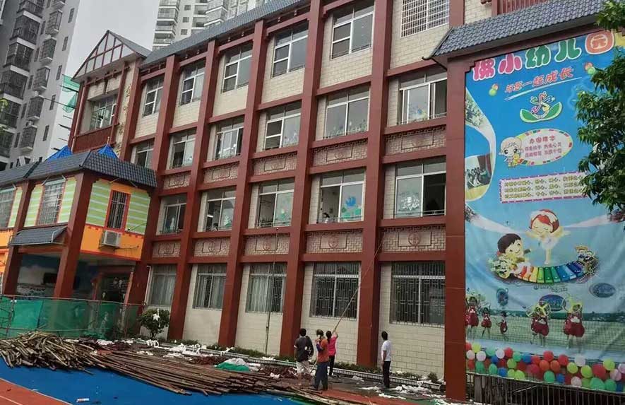 清遠連山縣佛小幼兒園