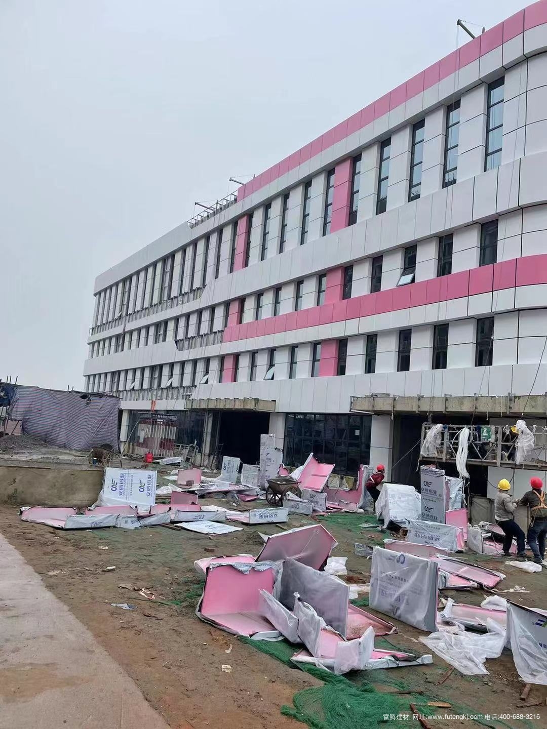 四川省大竹縣人民醫院 四川省大竹縣人民醫院