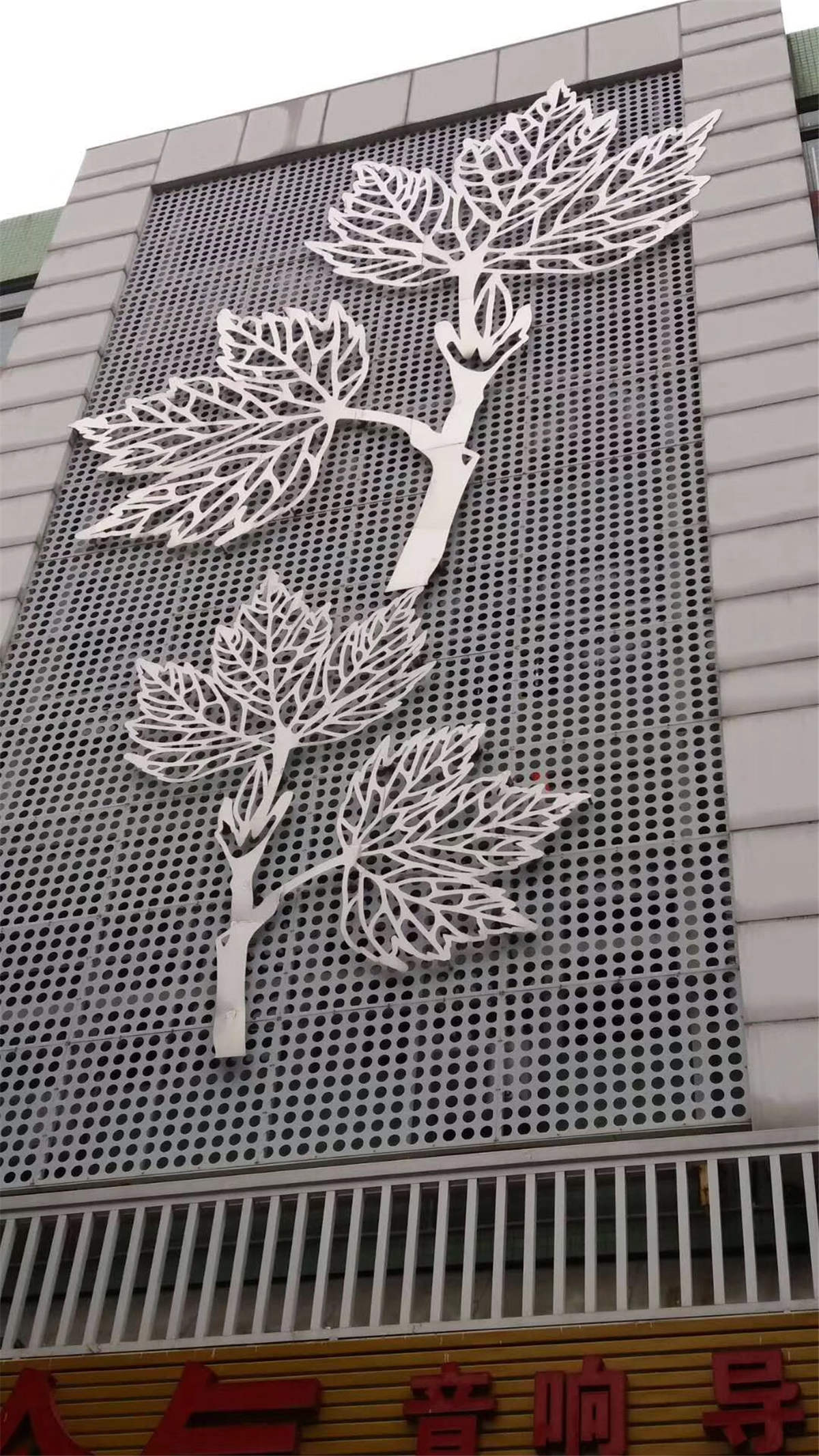 201909180419440315790 201909180419440315790